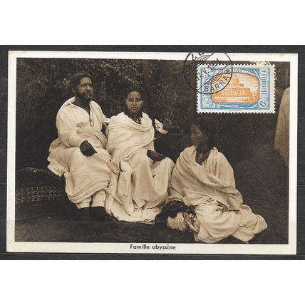 Ethiopia 1931 carte postale N° 123 Famille Abyssine ( USED )