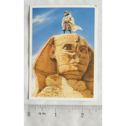 1996 PG Tips Wizard Bagg presents No. 22 Great Sphinx