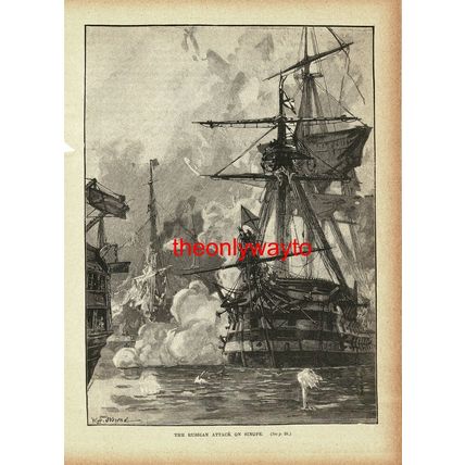 Russian Attack On Sinope, Crimean War, Book Illustration (Print), c1895
