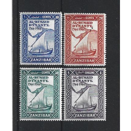 Zanzibar.Bicentenary of Al Busaid Dynasty set of 4.Mounted Mint.Jul24a