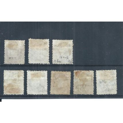 Tonga Stamps 1886 King George I used lot. (AR258)