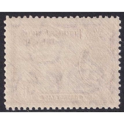 Turks and Caicos KGVI 1938-45 6d Sepia Raking Salt SG201a Mint MNH