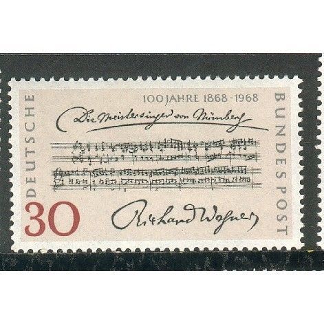Germany 1968 - SG1468 - Centenary of Wagner's "The Mastersingers" (unused)