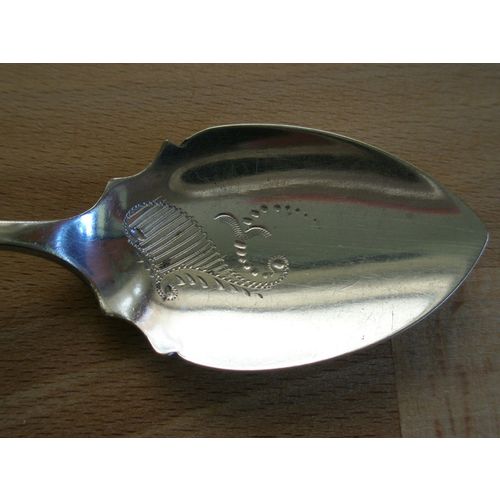 Silver Plated (Epns) Jam / Honey Spoon