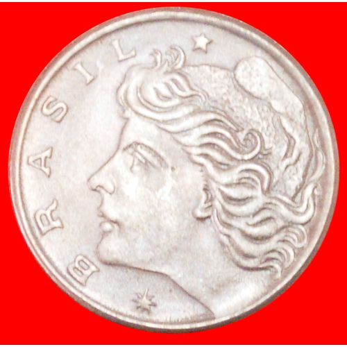 Ⰶ FAO (1975-1978): BRAZIL ★ 1 CENTAVO 1975 SUGAR! LOW START ★ NO RESERVE!