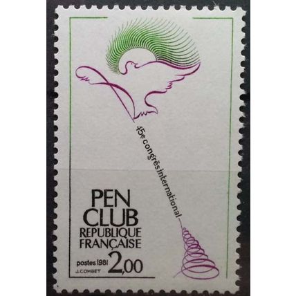 FRANCE: 1981 45th Int. Congress of the Pen Club of Lyon: SG2430 MNH