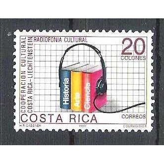 Costa Rica N° 502 YVERT OBLITERE ( USED )