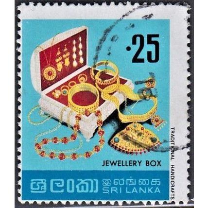 SRI LANKA, 1977 25c Handicrafts, SG 642 (Scott #523), used