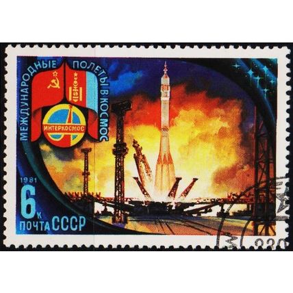 Russia. 1981 6k S.G.5107 Used