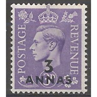 BPO in Eastern Arabia 1948 SG21 3a on 3d Pale Violet Mounted Mint ...