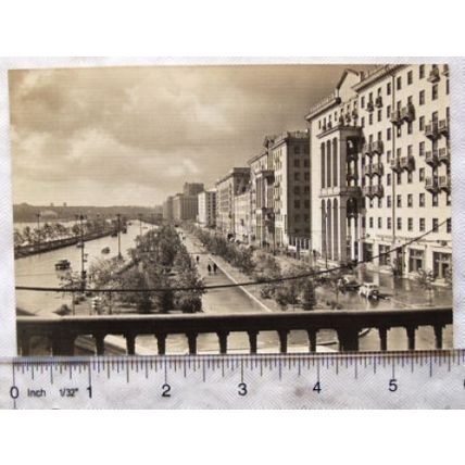 1962 postcard Moscow, Frunzenskaya Embankment