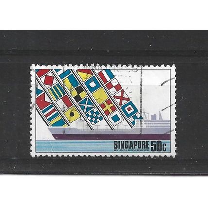 Singapore.SG251 50c Oil-tanker and flags.Fine Used.Jun25