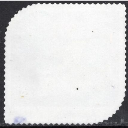 2023: DISNEY 100 YEARS OF WONDER 'FRIENDS', USED SELF AHESIVE MYSTAMP. 8/2
