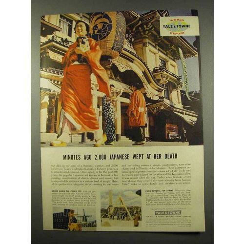 1956 Yale & Towne Locks & Hardware Ad - Japanese