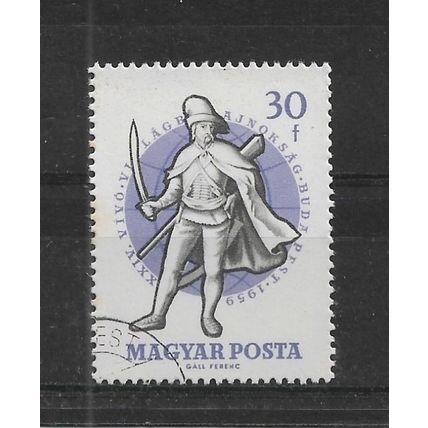 Hungary.SG1584 30fi 18th-Century Soldier.Fine Used.Oct22