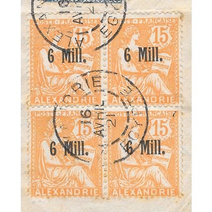 ALEXANDRIA PO ABROAD FRENCH SURCHARGE CURRENCY BELGIAN BANK PIECE MIXED FRANKIN