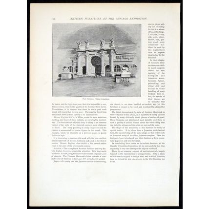 WEST ENTRANCE, CHICAGO EXHIBITION 1893 Herbert Edward Butler PRINT