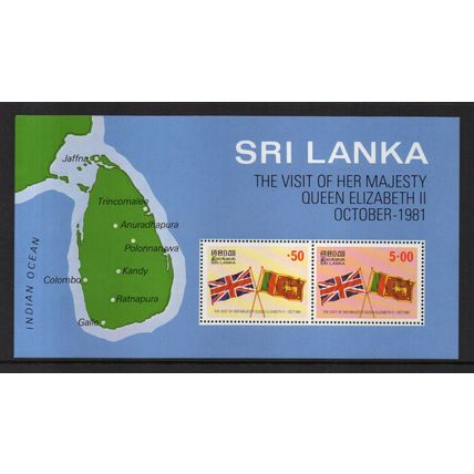 Sri Lanka - 1981 - Royal Visit 1981, MNH Mini-Sheet