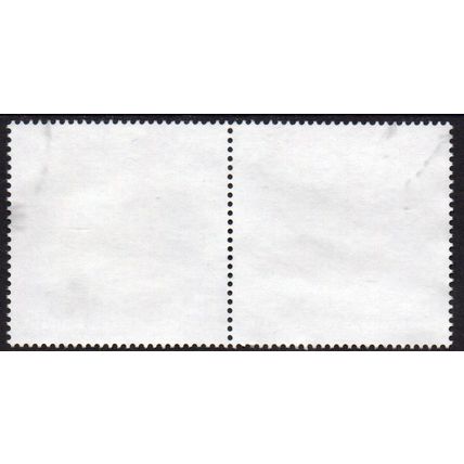 2025, CORALS OF COCOS (KEELING) ISLANDS, SE-TENANT PAIR, 2 USED STAMPS 506/7