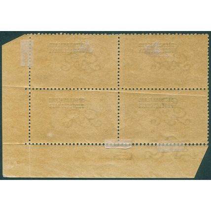 Bechuanaland 1916 2s.6d. pale brown SG85 unused block x4