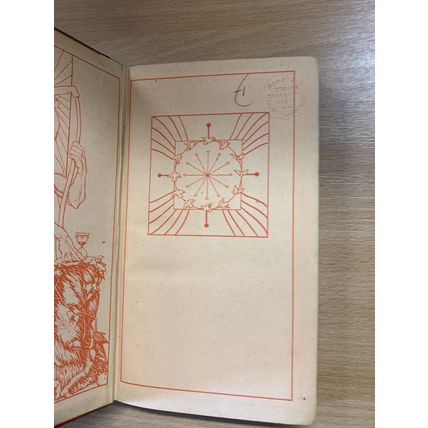 1902 "THE DIARY OF SAMUEL PEPYS ESQUIRE" LEATHER ANTIQUE BOOK (P3)