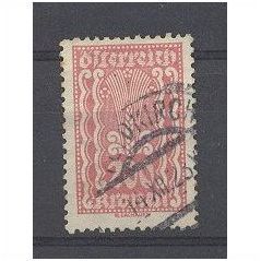 Austria.SG484 200k Ear of Corn.Fine Used.nb11