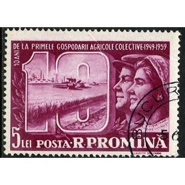 1959 Michel 1779 - #2 cancelled