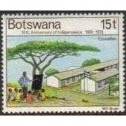 Botswana 1976 10th Independence 15t School Pupil Unmounted Mint NHM SG 383 stamp