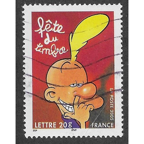 FRA 2005 (50c) 'STAMP DAY' FINE USED (EBID56-094)