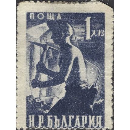BULGARIA, Miner, violet-blue 1950, 1lev