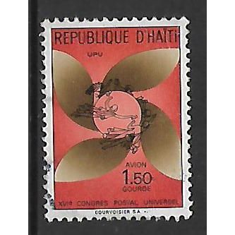 HAITI 1970 UPU CONGRESS TOKYO 1g.50 STYLIZED PROPELLER SG 1202 FINE USED