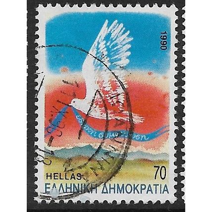 1990 Michel 1745 - #2 fine used (o)
