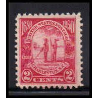 683 2c Charleston Fine MNH O2381