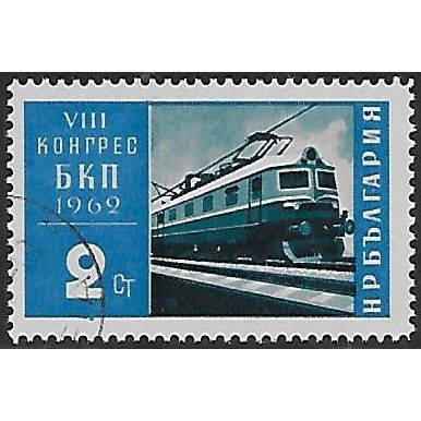 Bulgaria Mi 1352: 2st. multicoloured Electric Locomotive