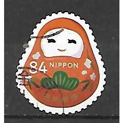 Japan ( Japon ) N° 9494 YVERT OBLITERE ( USED )