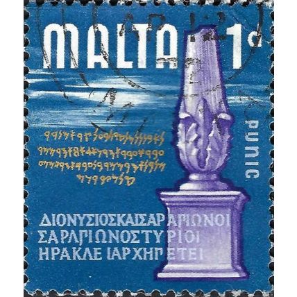 MALTA, History, Punic era, blue 1965, 1d