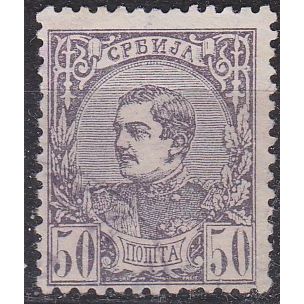 SERBIEN SERBIA [1880] MiNr 0026 b ( O/used )