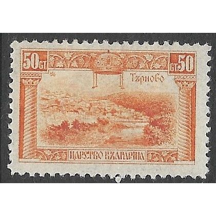 1921 Michel 159 - MLH (*)