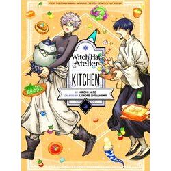 Witch Hat Atelier Kitchen Witch Hat Atelier Kitchen 3