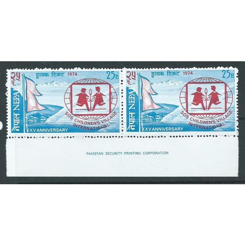 nepal stamps mnh sg sg300 sg 300 pair