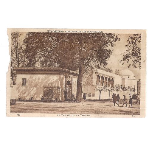 LE PALAIS DE LA TUNISIE, TUNISIA used postcard 1922 pm Marseille Exhibition =