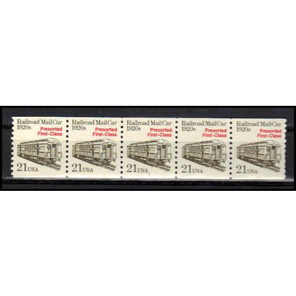 2265 21c Mail Car Very Fine MNH Dry Gum PNC 1/5 X1186