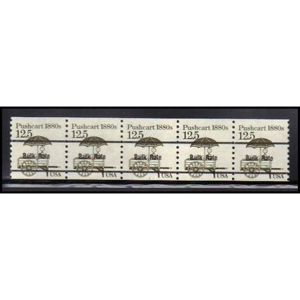2133a 12.5c Pushcart Very Fine MNH Dry Gum PNC 1/5 X2305