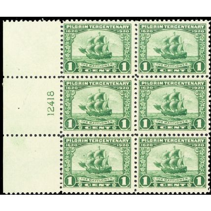 548, Mint VF NH 1¢ Plate Block of Six Stamps * Stuart Katz