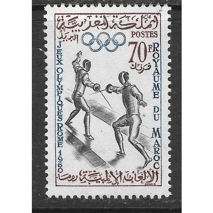 MOROCCO 1960 OLYMPIC RINGS FENCING RAPIERS SPORTS USED GAMES