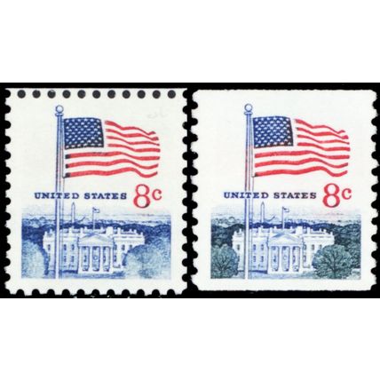 1338Fp, MNH 8¢ Green Slate Color Omitted Major Error With PFC Cert Stuart Katz