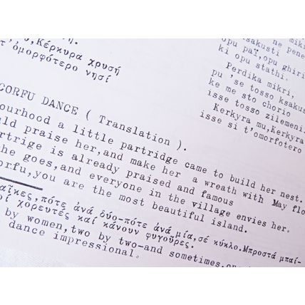 Folk Songs and Dance all parts of Greece 2 books piano accordian guitar chords
