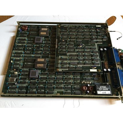 OKUMA E4809-436-016-D,E4809-436-017-D. OPUS 5000 II SVP BOARD II,FM,FL