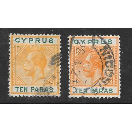 CYPRUS 1912 KG5 10 PARAS BOTH SHADES SG74 74 SG74a SG
