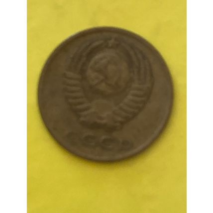 Umlaufmünze Russland UdSSR 3 Kopeken 1972